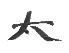 Tai